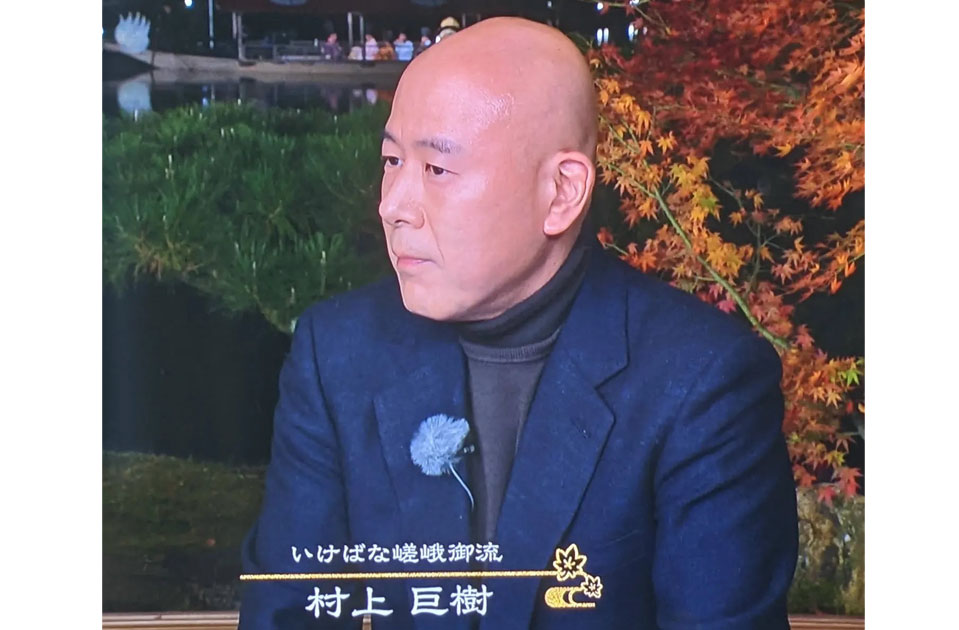 NHK BSプレミアム出演